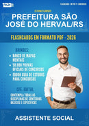 Flashcards em PDF para o Concurso Prefeitura São José do Herval/RS para Assistente Social - 600 Flashcards